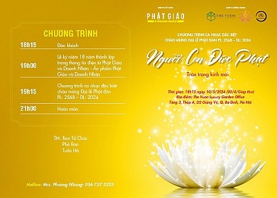  Chương Trình Ca nhạc đặc biệt CHÀO MỪNG ĐẠI LỄ PHẬT ĐẢN PL:2568 – DL:2024